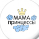 Юлия