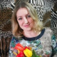 Марингуликус