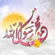 Альбина Шайхутдинова