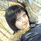 Лена Удалова