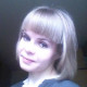 Александра