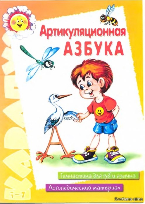 a344725dd27e8b9ca17bfe9f376003a0.jpg