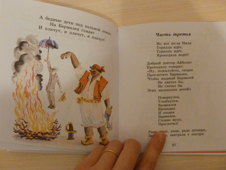 Третий заказ, теперь через Reed - 5 книг, но каких!!!