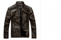 Стильная мужская кожаная куртка за 3300 руб