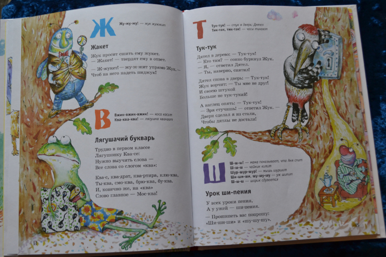 Продам книги
