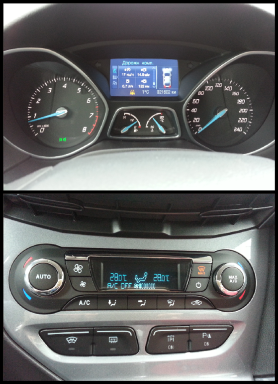 FORD FOCUS универсал, 2012 г. Цена 750 000 руб (г.Тверь)