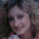 Галина