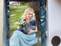 Слинг с кольцами Diva Milano,практически новый