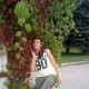 Юлия Суспицына