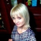 Елена Баскова