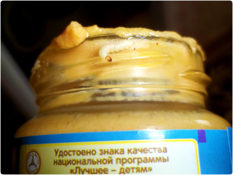 АААА!!! УЖЖЖАССС!!!