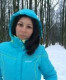 Камила