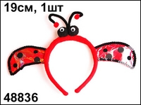 965cea5ee09bcb7f8e71a9997f17a974.jpg