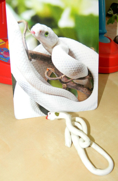 Я
