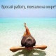 Александра Тимофеева