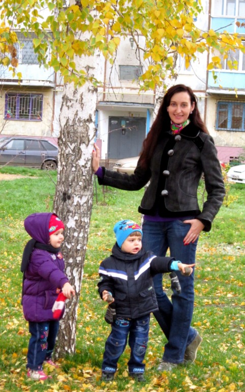 Наша осень