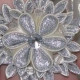 катя