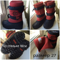 Сапоги новые 