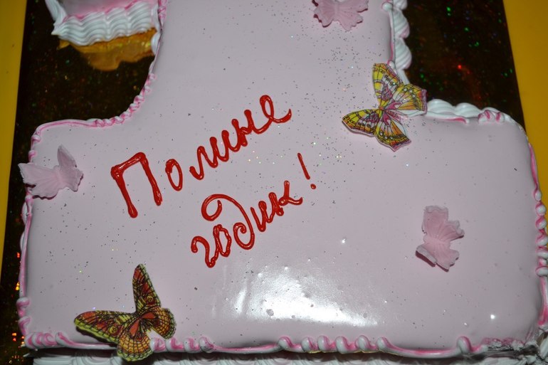 Девчонки, объясните пожалуйста.