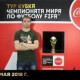 Иван Сергеевич