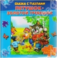 976a6c115f8876acfbe84d6b92e9e0d0.jpg