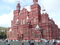 катерина