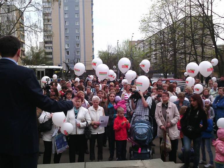 Митинг в защиту детской Измайловской больницы №3.
