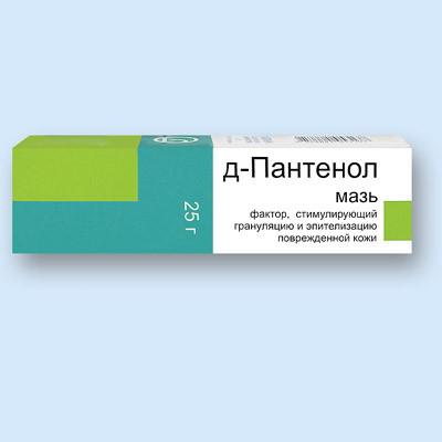 Коротко о главном (основное для малыша, мой выбор)