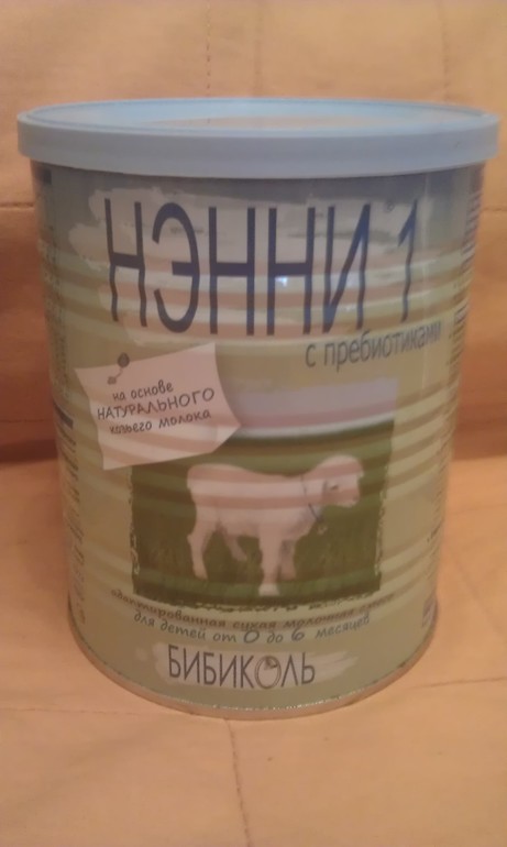 Продам за пол цены Ненни 1 ( с пребиотиками)