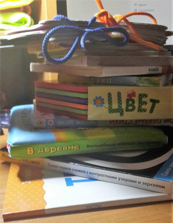 Продолжение...