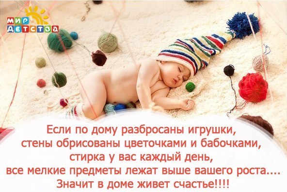 Картинки (понравились)