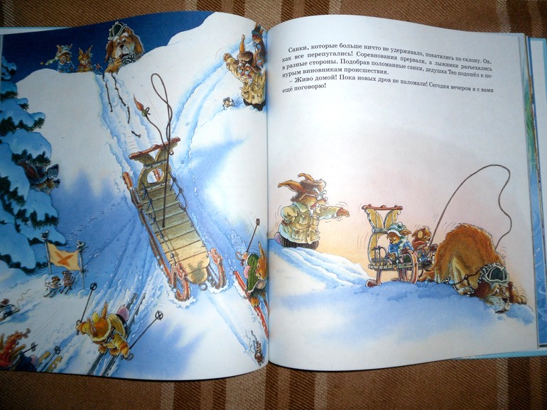 Наши книжные новинки: