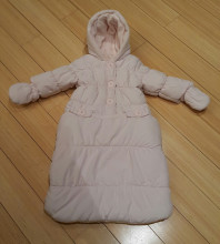 Конверт-трансормер Mothercare