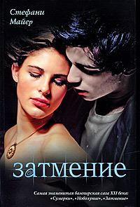 Книги,которые я рекомендую к прочтению.