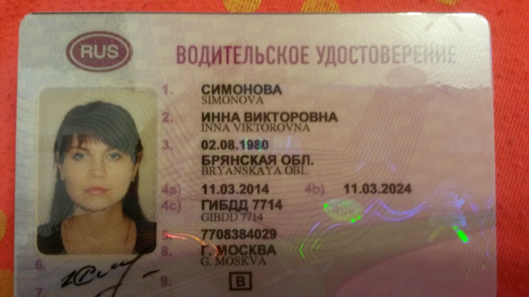 ...ни о чем) просто хороший день...