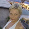 Арита