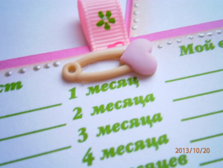 00afd44d18056d5442568aa7a12d1b02.jpg