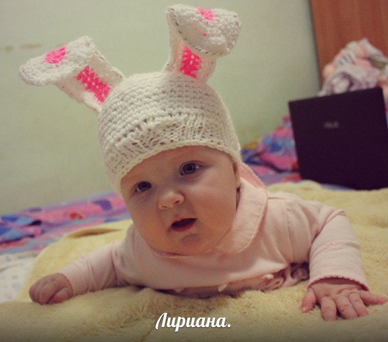 Нам 4 месяца.