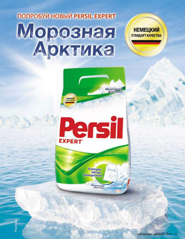 Подарок подруге на Юбилей!