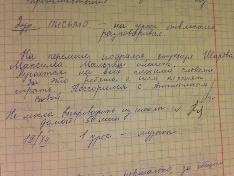 7eff2515d8f973ca78f226fa1346cf90.jpg