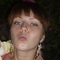 Алиса Каменева