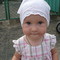 Слана