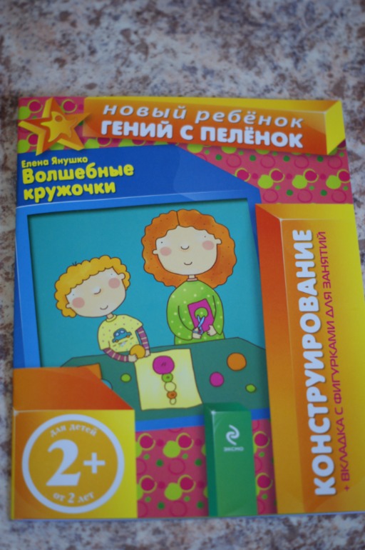 Накупила =)))