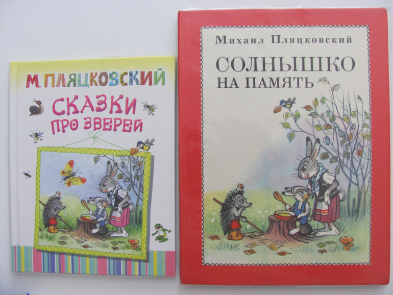 65a55a3c6b7b79e1b11a02a035e72454.jpg