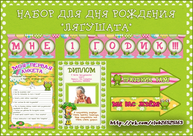 3abfc8d857e580de163adde5b2cb4f96.jpg