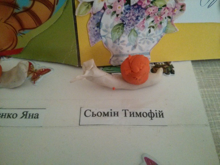 Дохтур ))