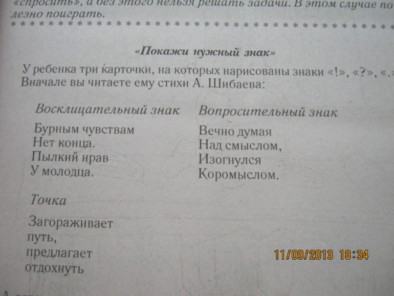 9a0aa76e82ff4da59f0776fd9000f2fb.jpg