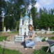 Людмила Александрова