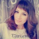 Карина Симонова