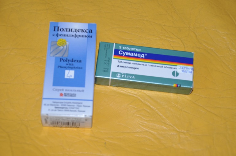 разное